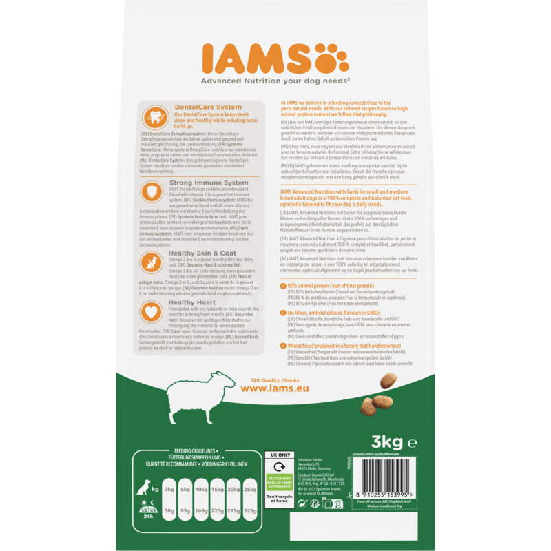 Een afbeelding van IAMS Advanced nutrition dog with lamb 1+