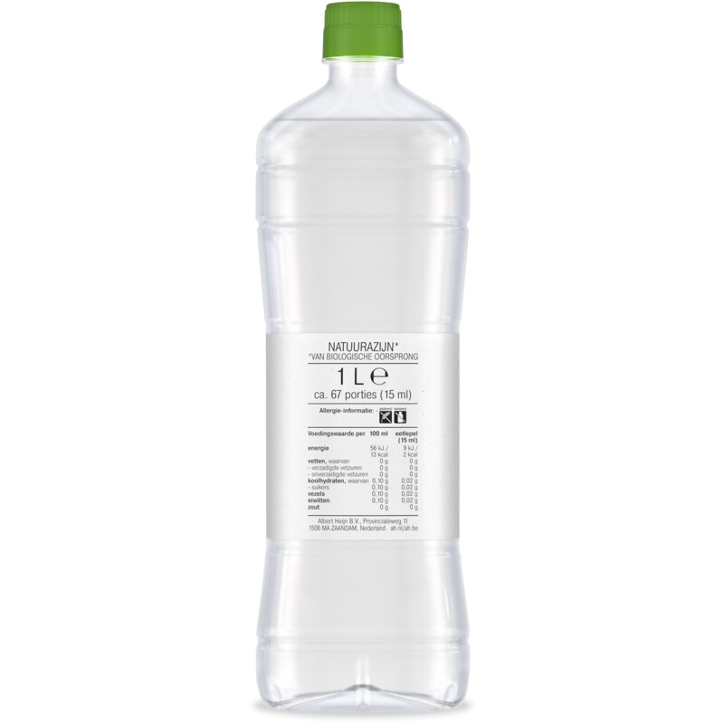 Een afbeelding van AH Biologisch Natuurazijn