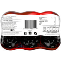 Een afbeelding van AH Cola regular 6-pack