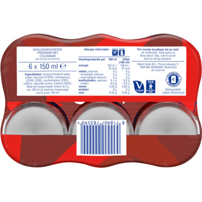 pdp-image-AH Cola regular mini 6-pack