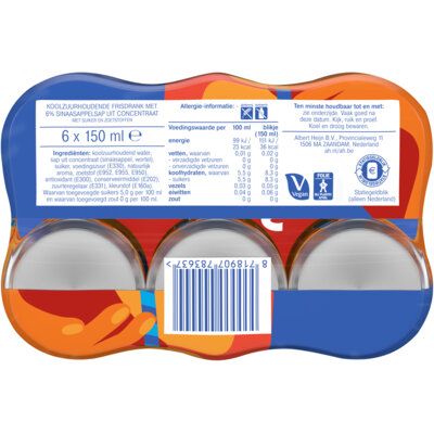 pdp-image-AH Sinas regular mini 6-pack