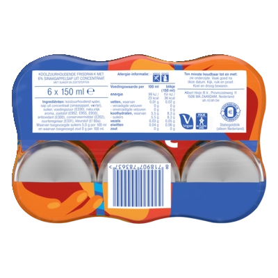 pdp-image-AH Sinas regular mini 6-pack