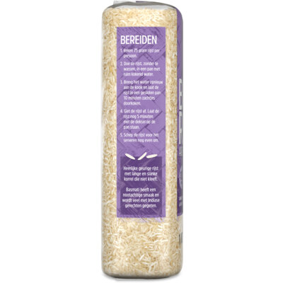 pdp-image-AH Basmatirijst