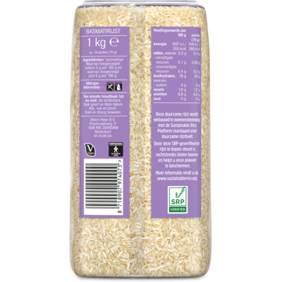 pdp-image-AH Basmatirijst