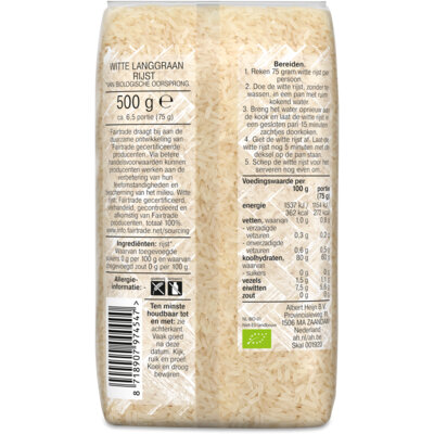 pdp-image-AH Biologisch Witte rijst