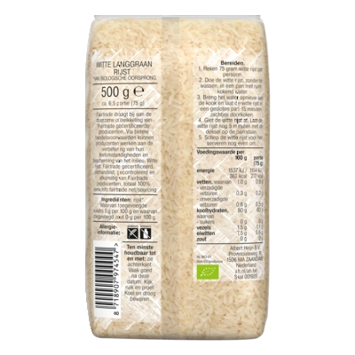 pdp-image-AH Biologisch Witte rijst