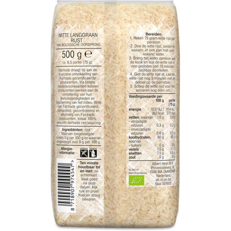 Een afbeelding van AH Biologisch Witte rijst