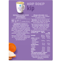 Een afbeelding van AH Kopsoep kip