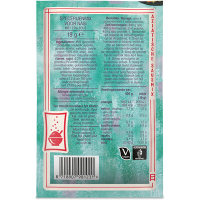 pdp-image-AH Kruidenmix voor nasi