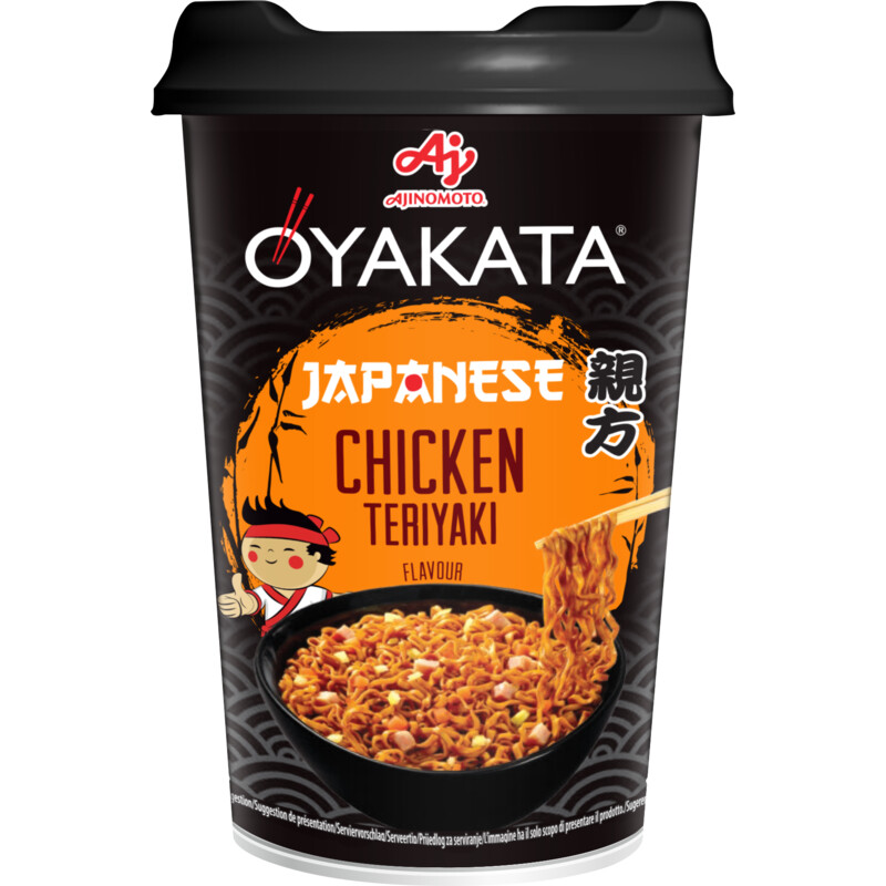 Oyakata Japanese chicken teriyaki flavour