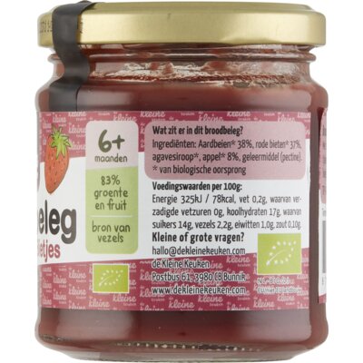 pdp-image-De Kleine Keuken Biologisch broodbeleg aardbei & biet 6m+