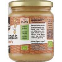 Een afbeelding van De Kleine Keuken Biologische pindakaas 100% pinda's kids