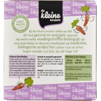 Een afbeelding van De Kleine Keuken Biologische haverkoekjes 12m+