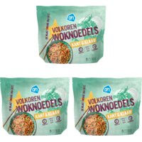 Een afbeelding van AH Woknoedels volkoren kant & klaar 3-pack