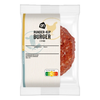 pdp-image-AH Runder-kipburger