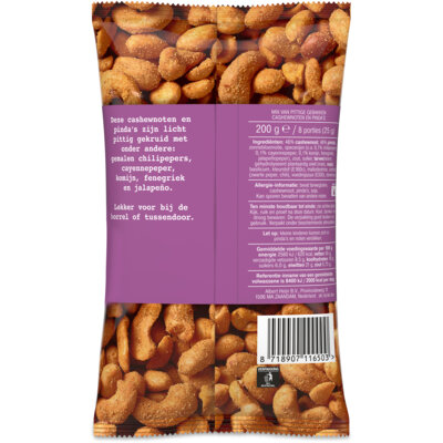 pdp-image-AH Spicy cashew & pindamix gezouten