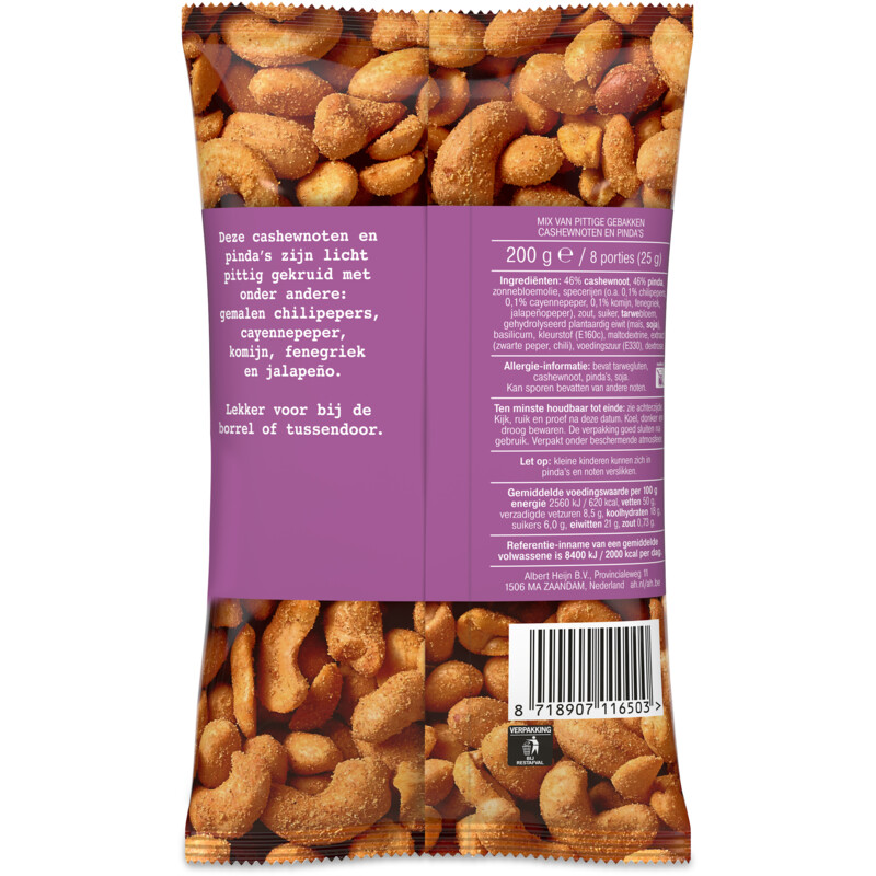 Een afbeelding van AH Spicy cashew & pindamix gezouten