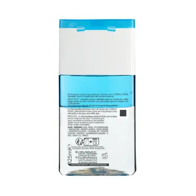 pdp-image-L'Oréal Paris oogmake-up remover waterproof