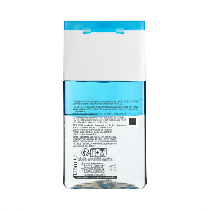Een afbeelding van L'Oréal Paris oogmake-up remover waterproof