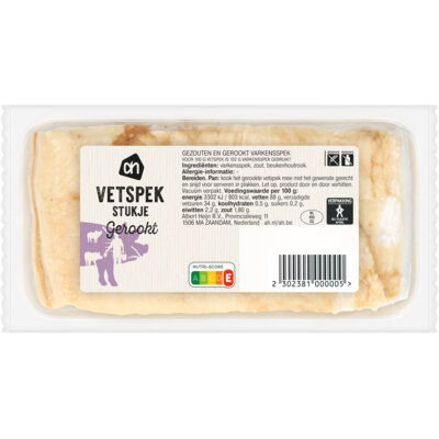 pdp-image-AH Gerookt vetspek stukje