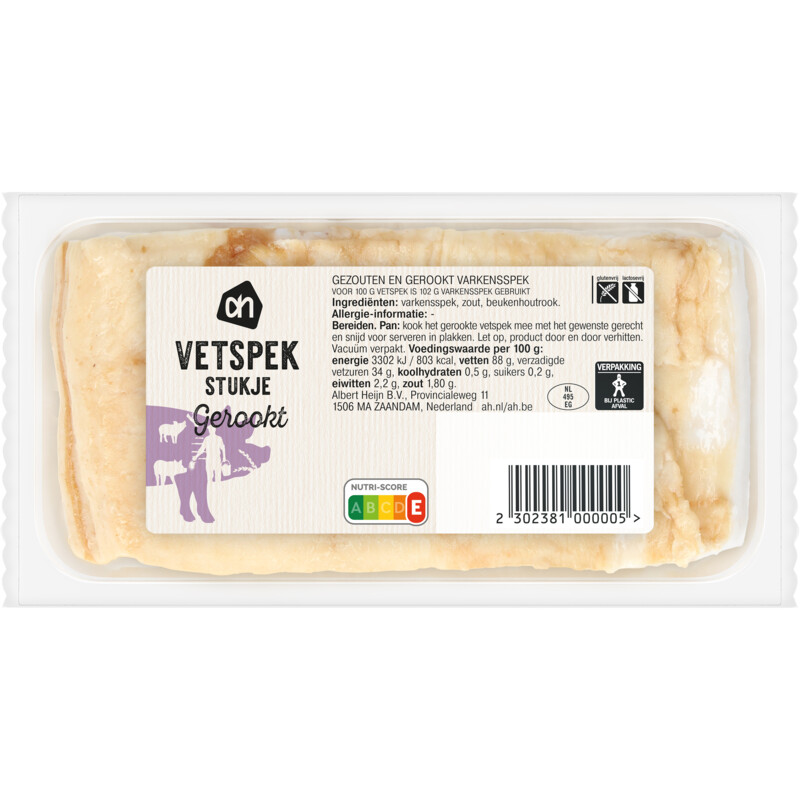 Een afbeelding van AH Gerookt vetspek stukje