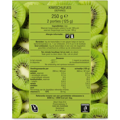 pdp-image-AH Doosje met kiwi schijfjes