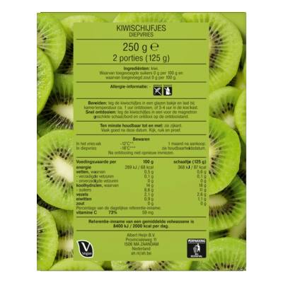 pdp-image-AH Doosje met kiwi schijfjes