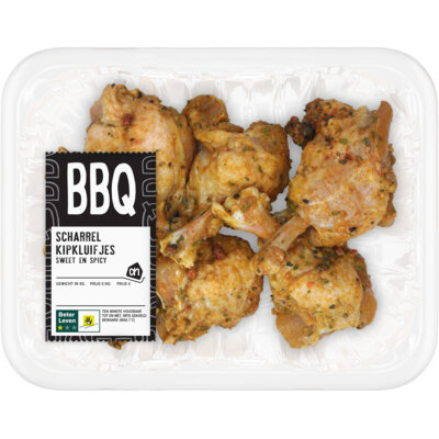 pdp-image-AH BBQ scharrel kipkluifjes sweet & spicy