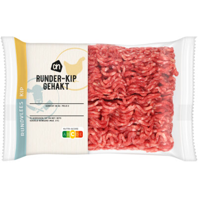 pdp-image-AH Runder-kipgehakt