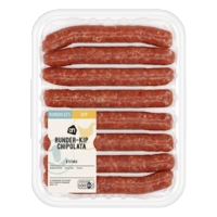 AH Runder-kipchipolata