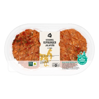 pdp-image-Mora Scharrel kipburger jalapeño 2 stuks