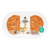 AH Scharrel kipburger smokey 2 stuks