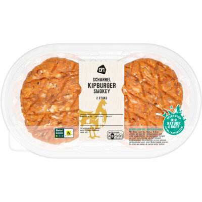 pdp-image-AH Scharrel smokey kipburger 2 stuks