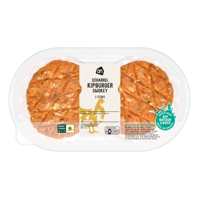 pdp-image-Mora Scharrel kipburger smokey 2 stuks