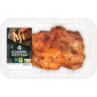 Een afbeelding van AH BBQ scharrel kipsteak
