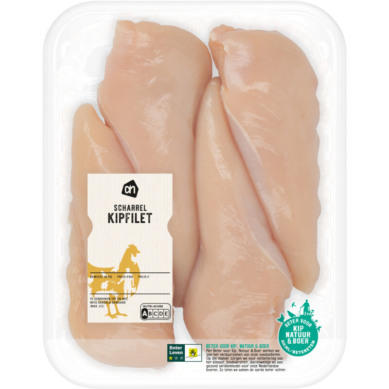 Een afbeelding van AH Scharrel kipfilet