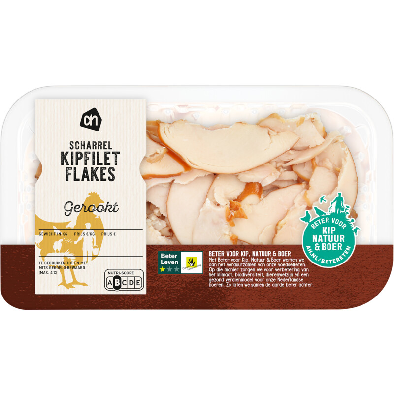 Een afbeelding van AH Scharrel gerookte kipfiletflakes