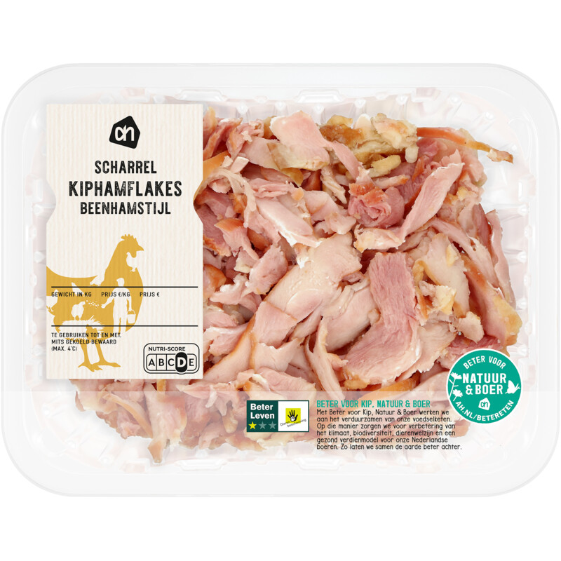 Een afbeelding van AH Scharrel kiphamflakes beenhamstijl