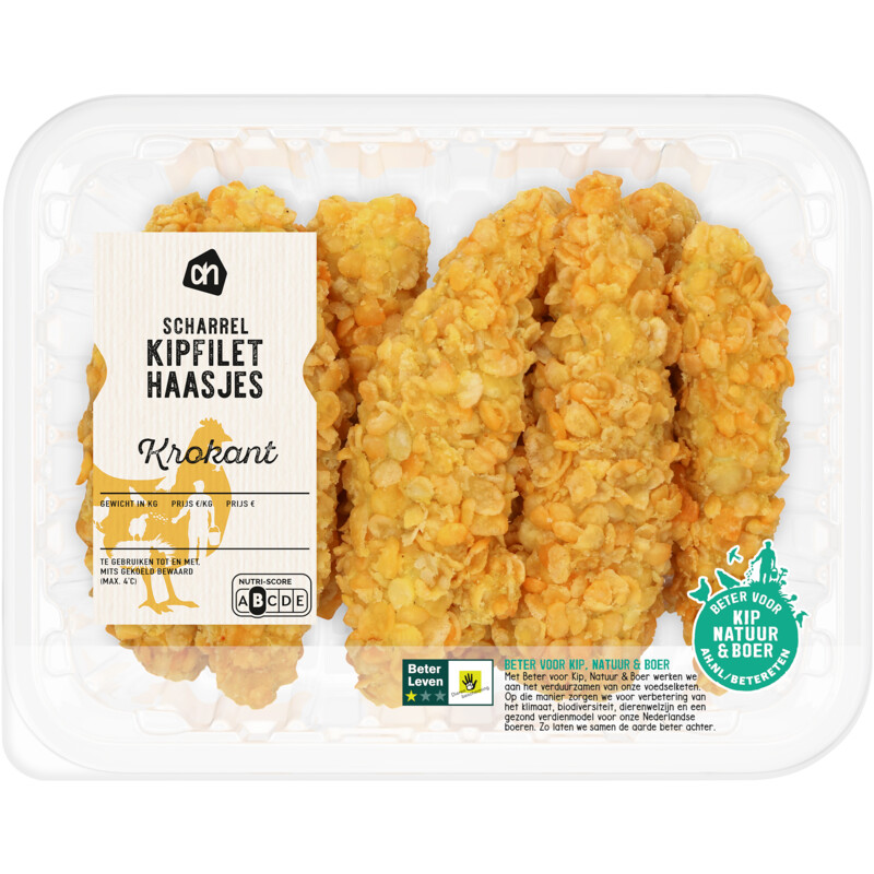 Een afbeelding van AH Scharrel krokante kipfilethaasjes