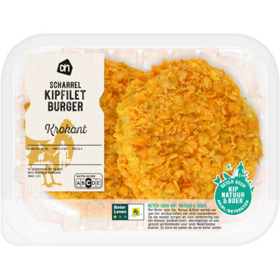 pdp-image-AH Scharrel krokante kipfiletburger 2 stuks