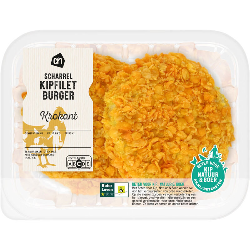 Een afbeelding van AH Scharrel kipfilet burger krokant