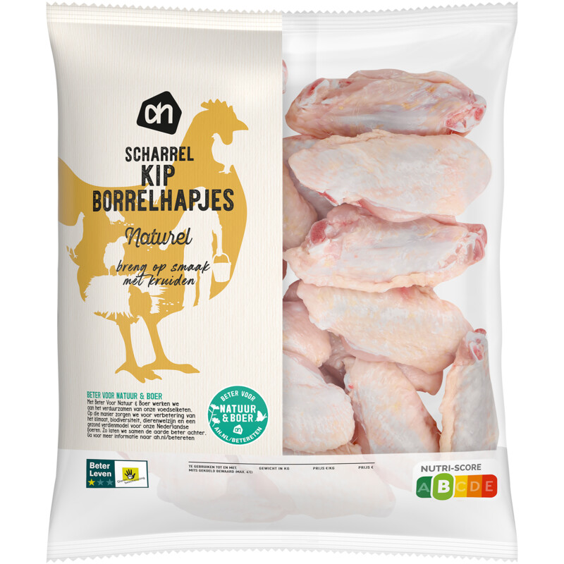 Een afbeelding van AH Scharrel kipborrelhapjes