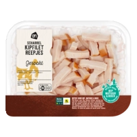 AH Scharrel kipfiletreepjes gerookt