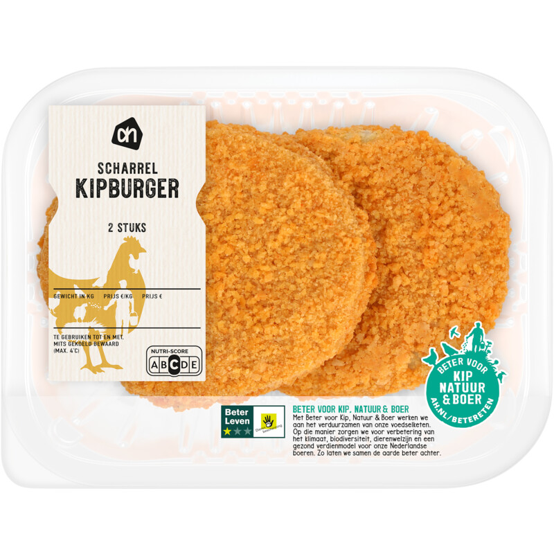 Een afbeelding van AH Scharrel kipburger 2 stuks