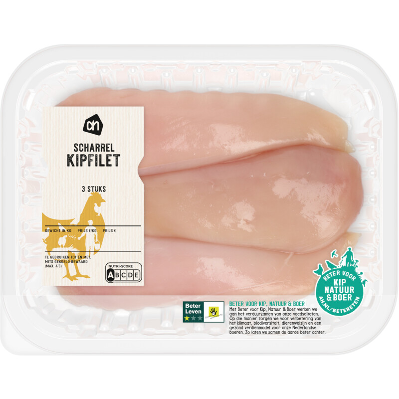 Een afbeelding van AH Scharrel kipfilet 3 stuks