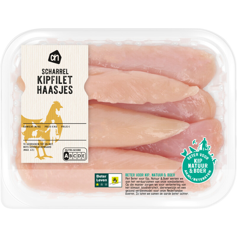 Een afbeelding van AH Scharrel kipfilethaasjes