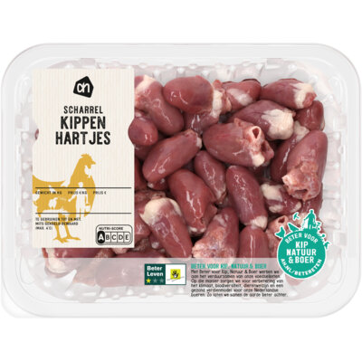 pdp-image-AH Scharrel kippenhartjes