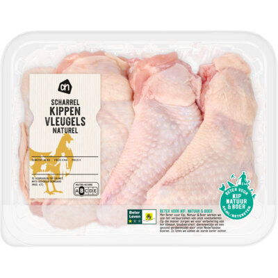 pdp-image-AH Scharrel kippenvleugels