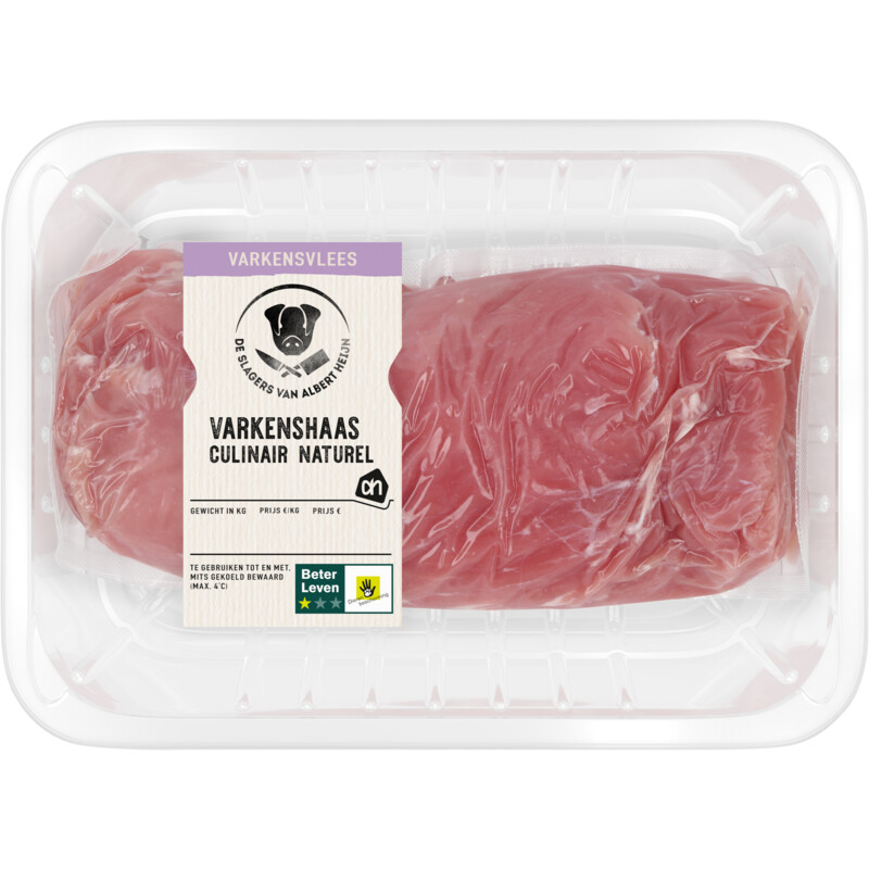 Een afbeelding van AH Varkenshaas culinair naturel