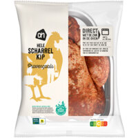 Afbeelding van Scharrel kip provencaalse